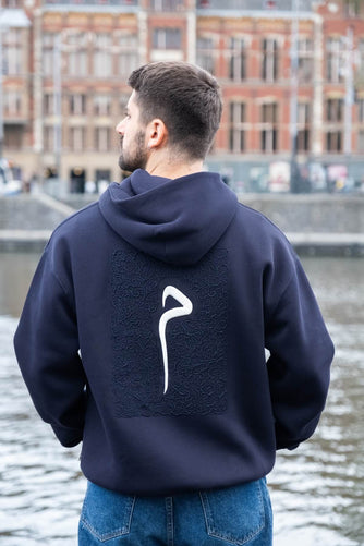 MIM - INDIGO