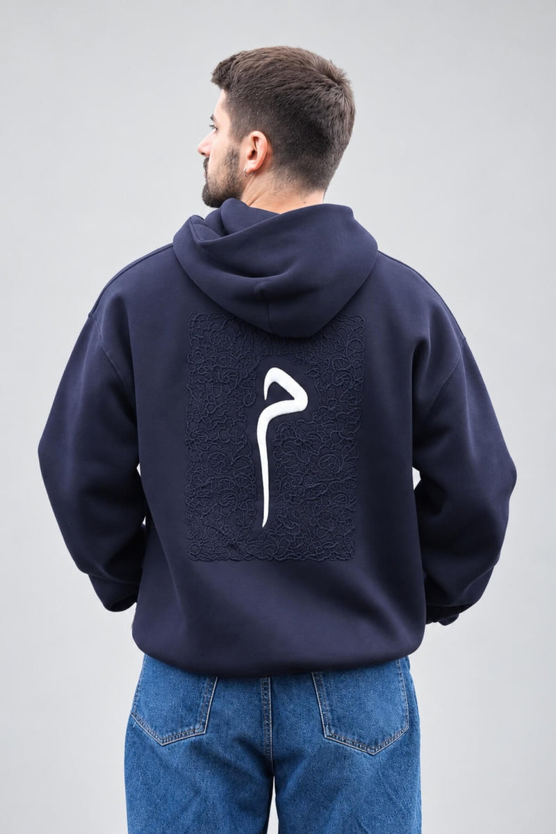 MIM - INDIGO