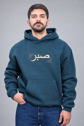 SABR - EMERALD