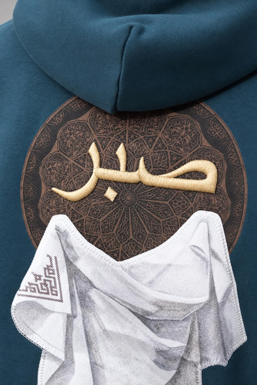 SABR - EMERALD