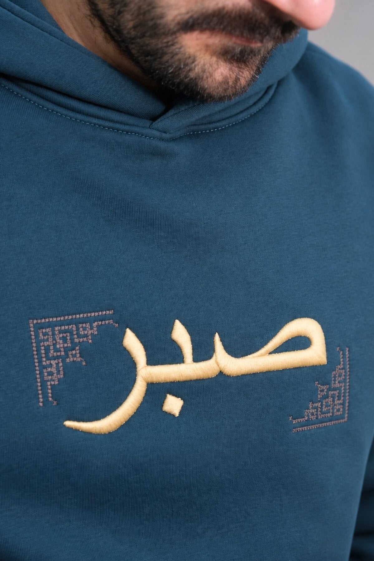 SABR - EMERALD