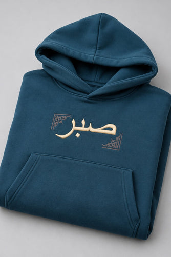 SABR - EMERALD