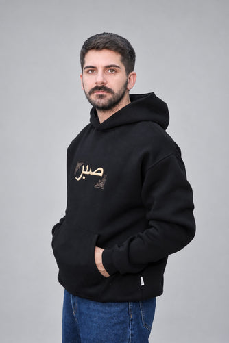SABR - NOIR
