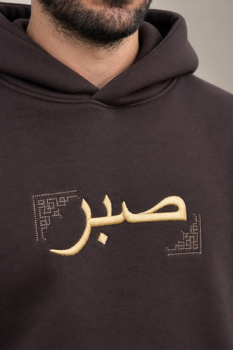 SABR - UMBER