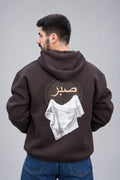 SABR - UMBER